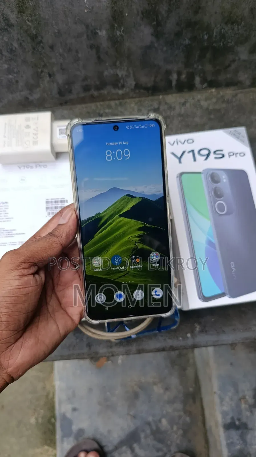 ভিভো ওয়াই১৯এস প্রো ১২৮ জিবি ব্লু