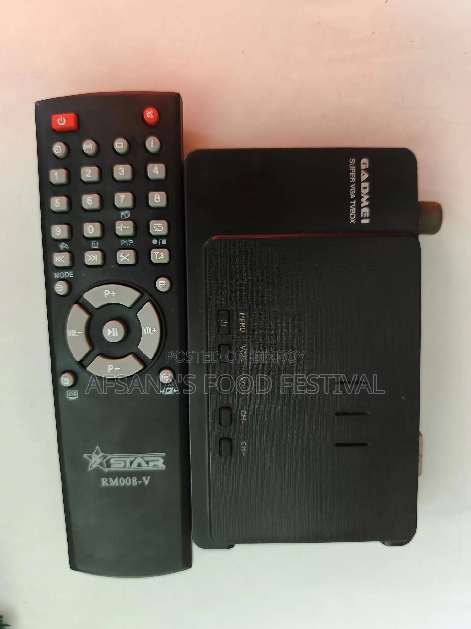 GADMEI Super VGA TV Box With Remote – Fully Working