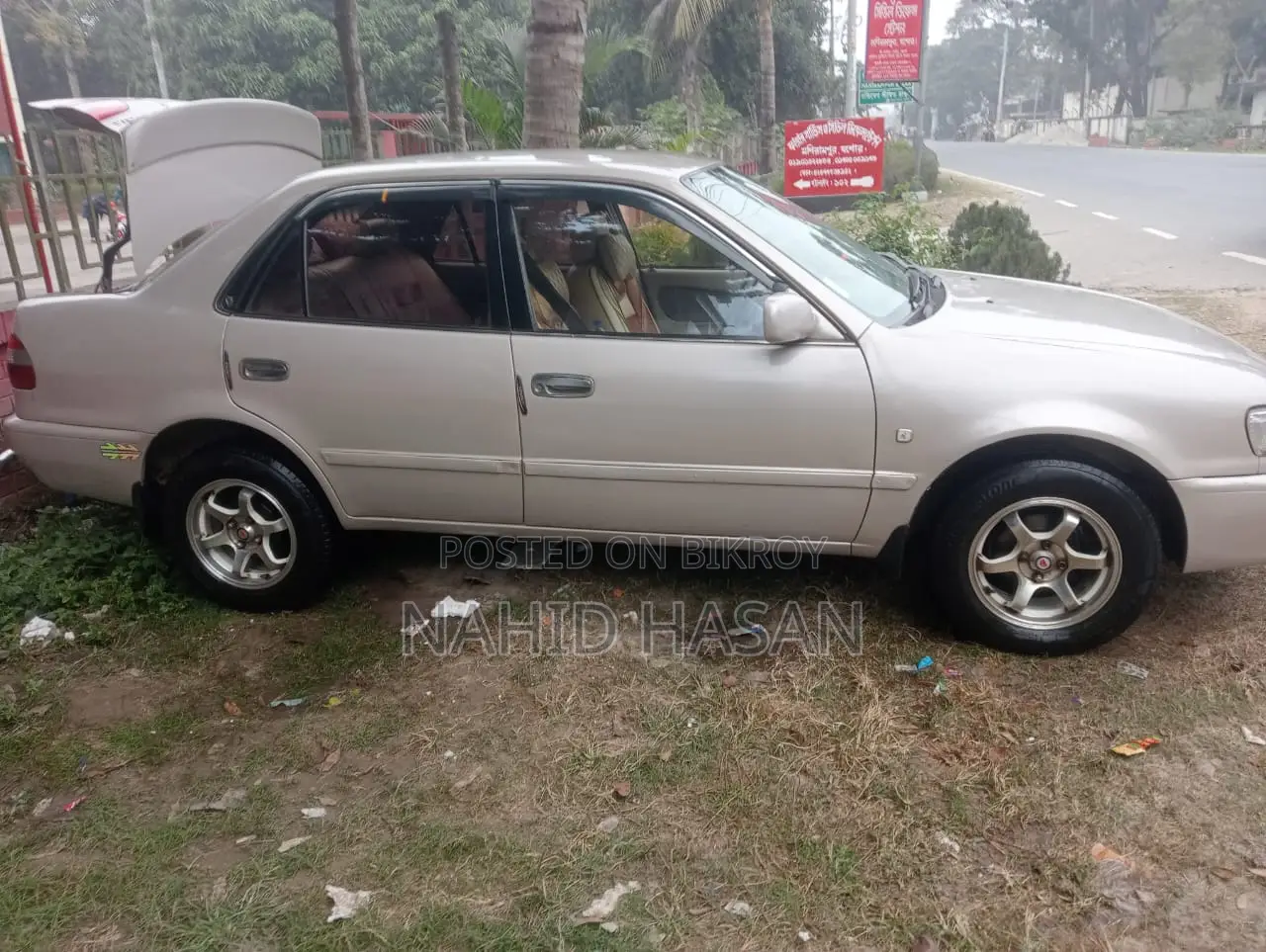 Car 2025 Beige