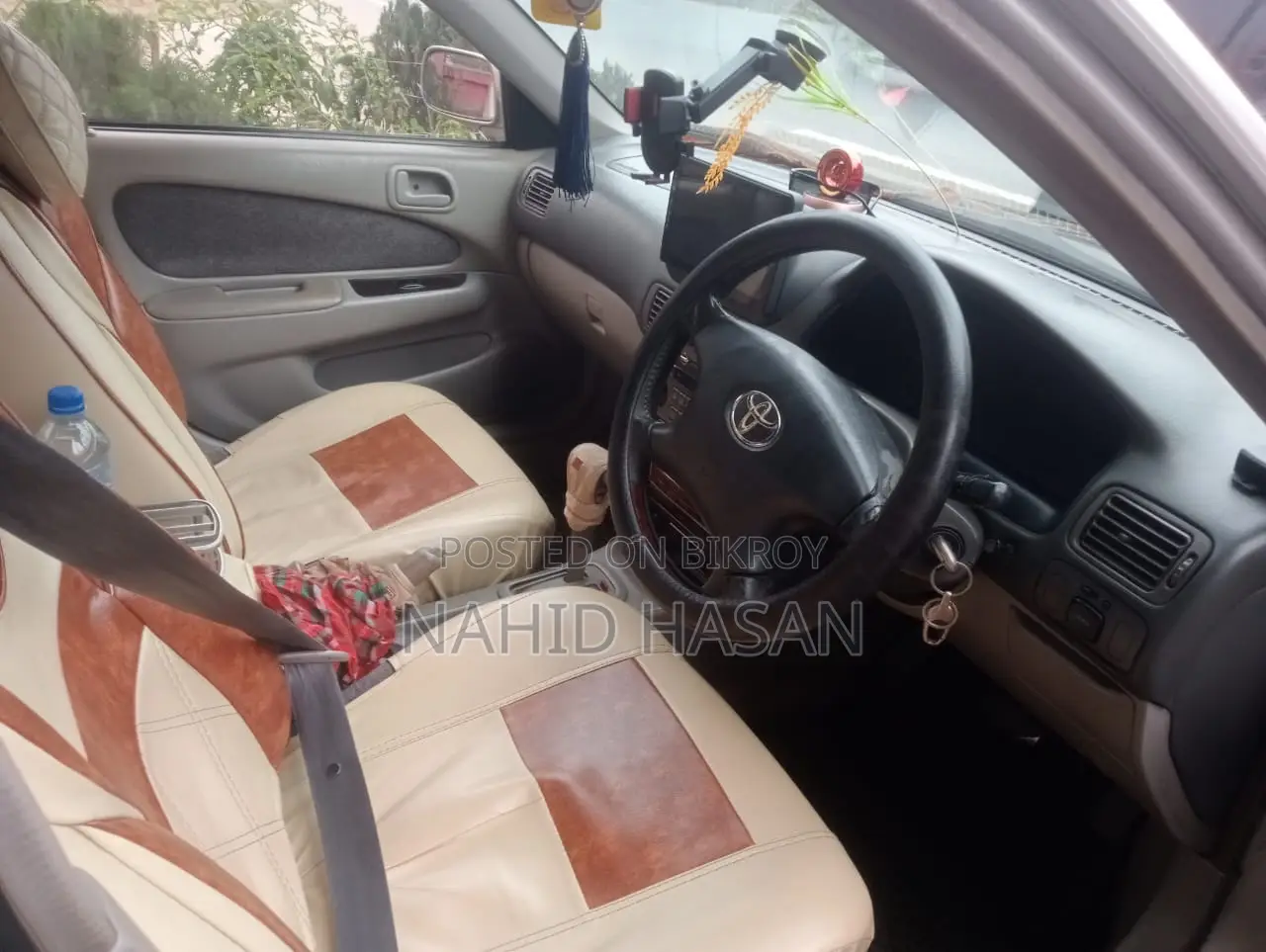 Car 2025 Beige