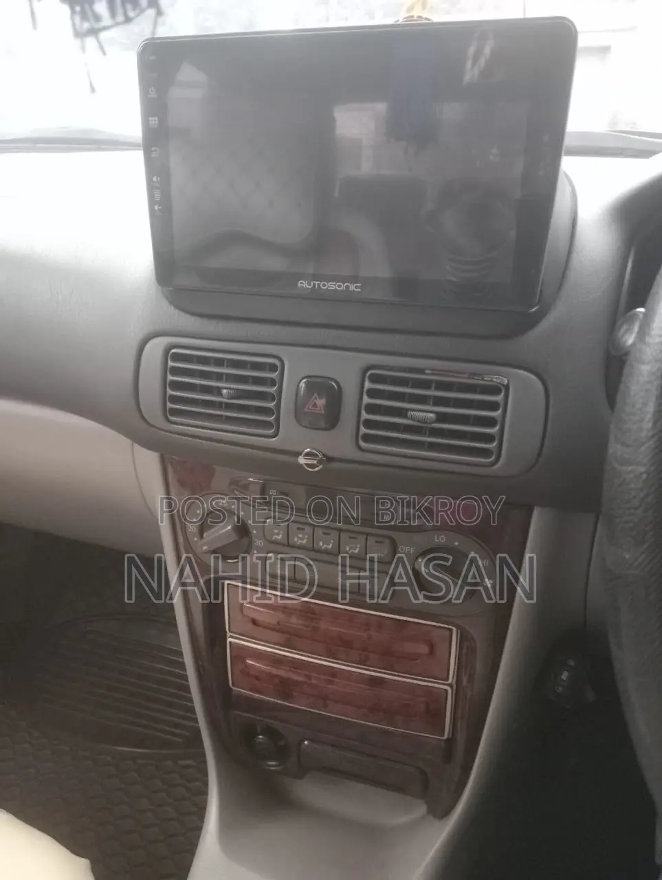 Car 2025 Beige