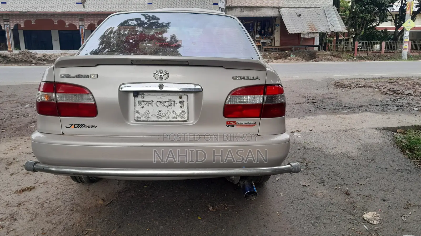Car 2025 Beige