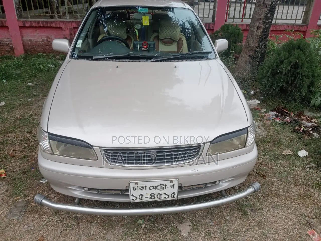 Car 2025 Beige