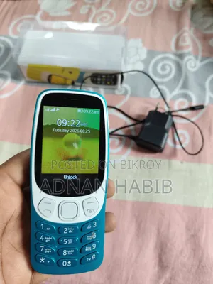 নিউ নোকিয়া ৩২১০ ব্লু