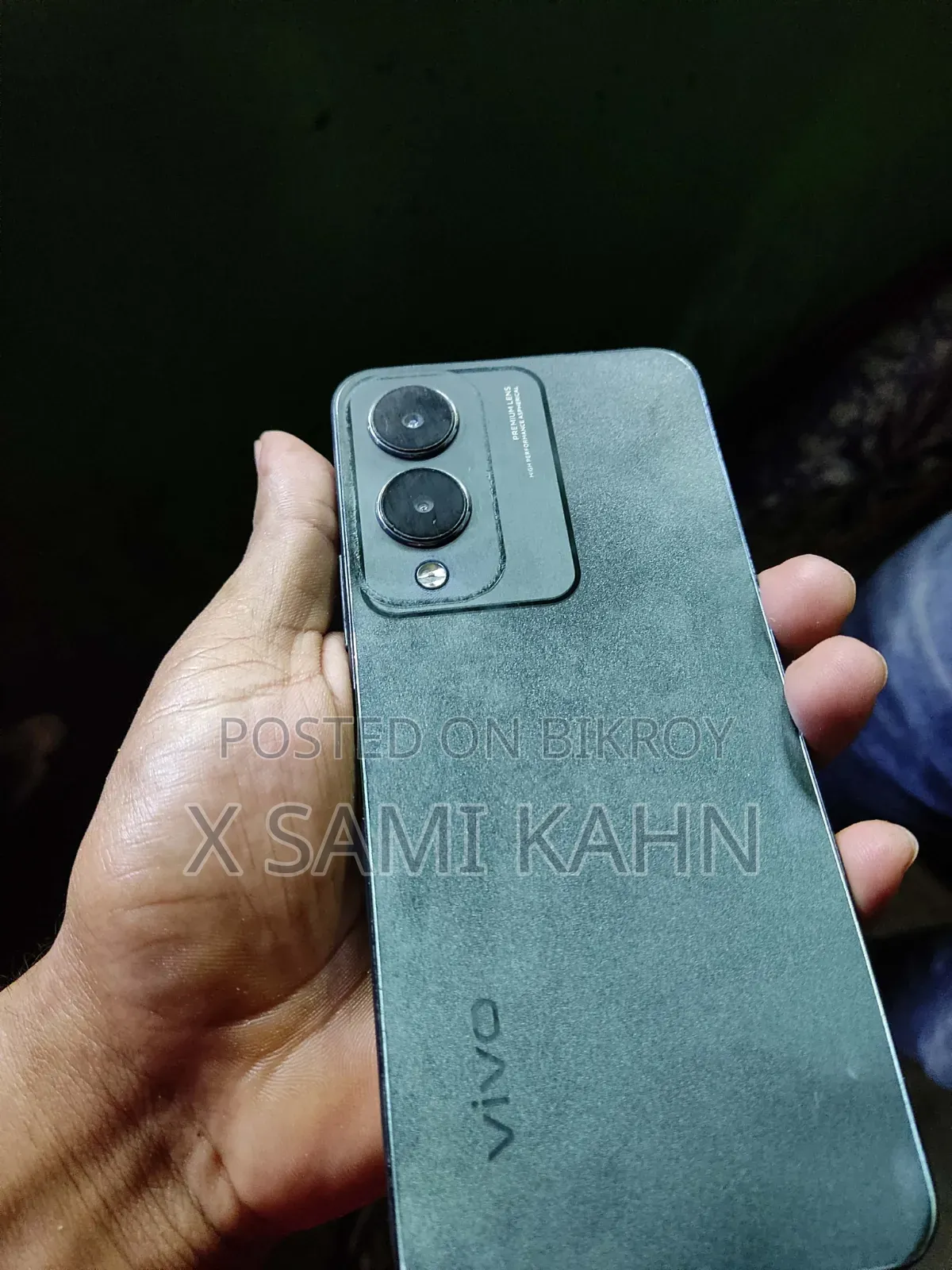 ভিভো ওয়াই১৭এস ১২৮ জিবি সবুজ