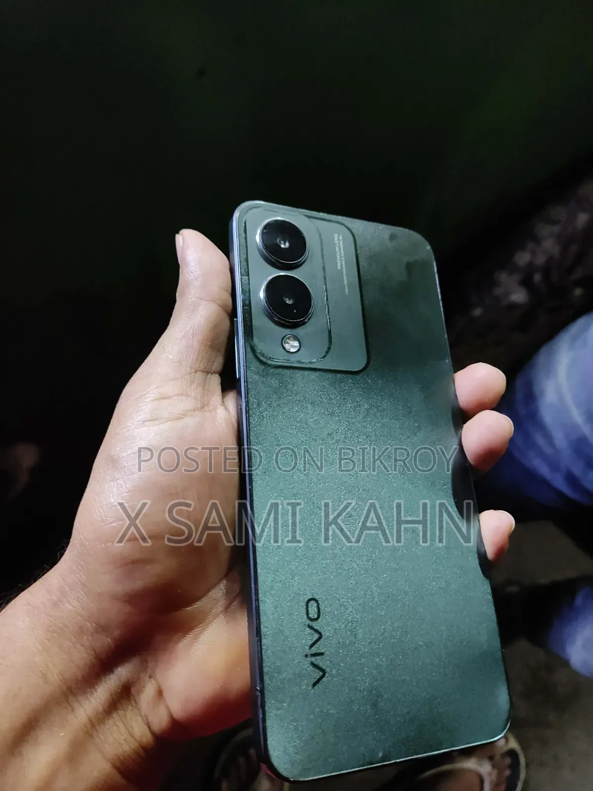 ভিভো ওয়াই১৭এস ১২৮ জিবি সবুজ