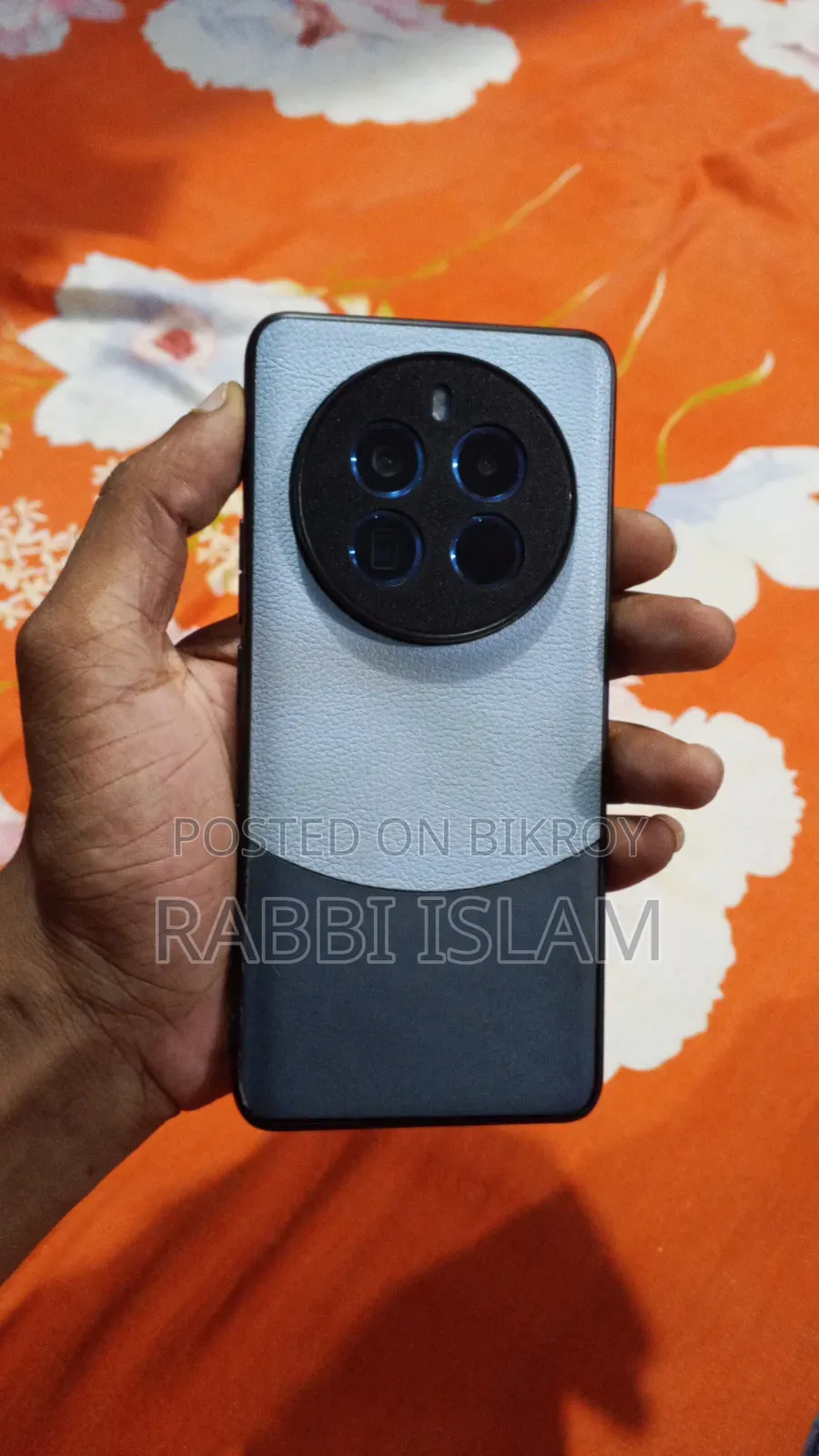 মোবাইল ফোন ২৫৬ জিবি নীল