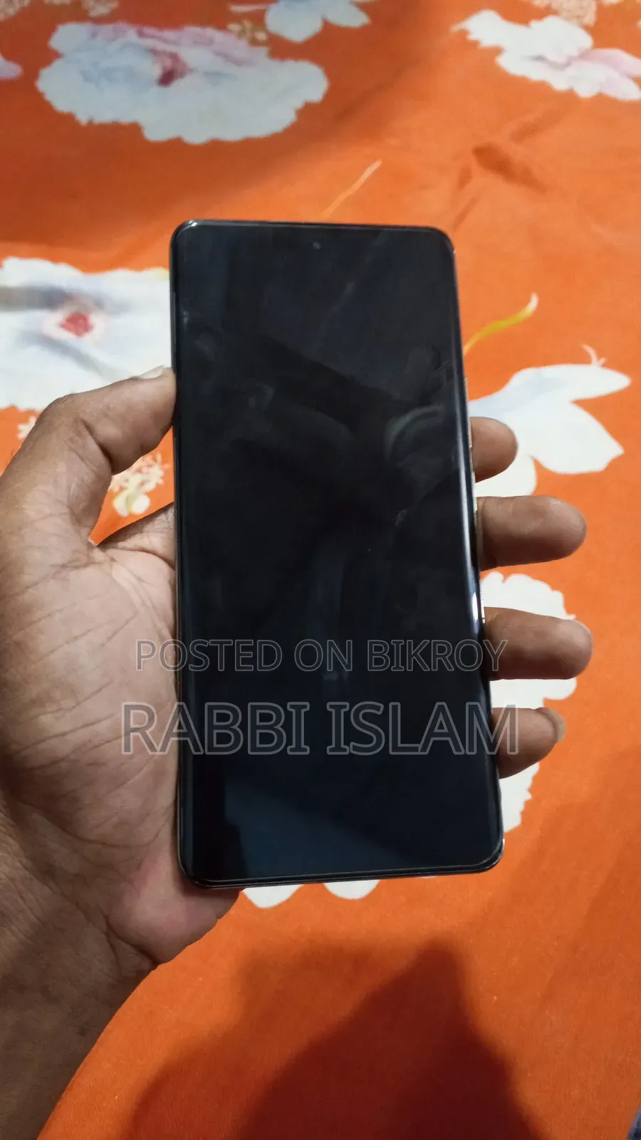 মোবাইল ফোন ২৫৬ জিবি নীল