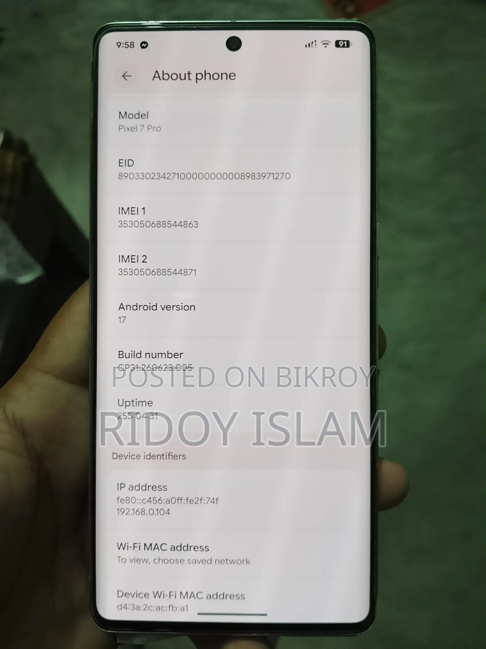 গুগল পিক্সেল ৭ প্রো ১২৮ জিবি গ্রিন