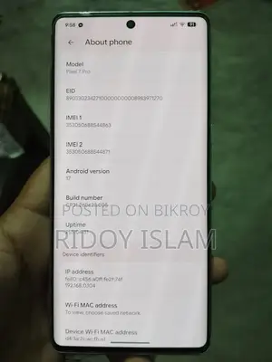 গুগল পিক্সেল ৭ প্রো ১২৮ জিবি গ্রিন