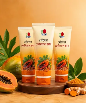 DXN Papaya Facial Scrub | পেঁপের ফেসিয়াল স্ক্রাব | Original