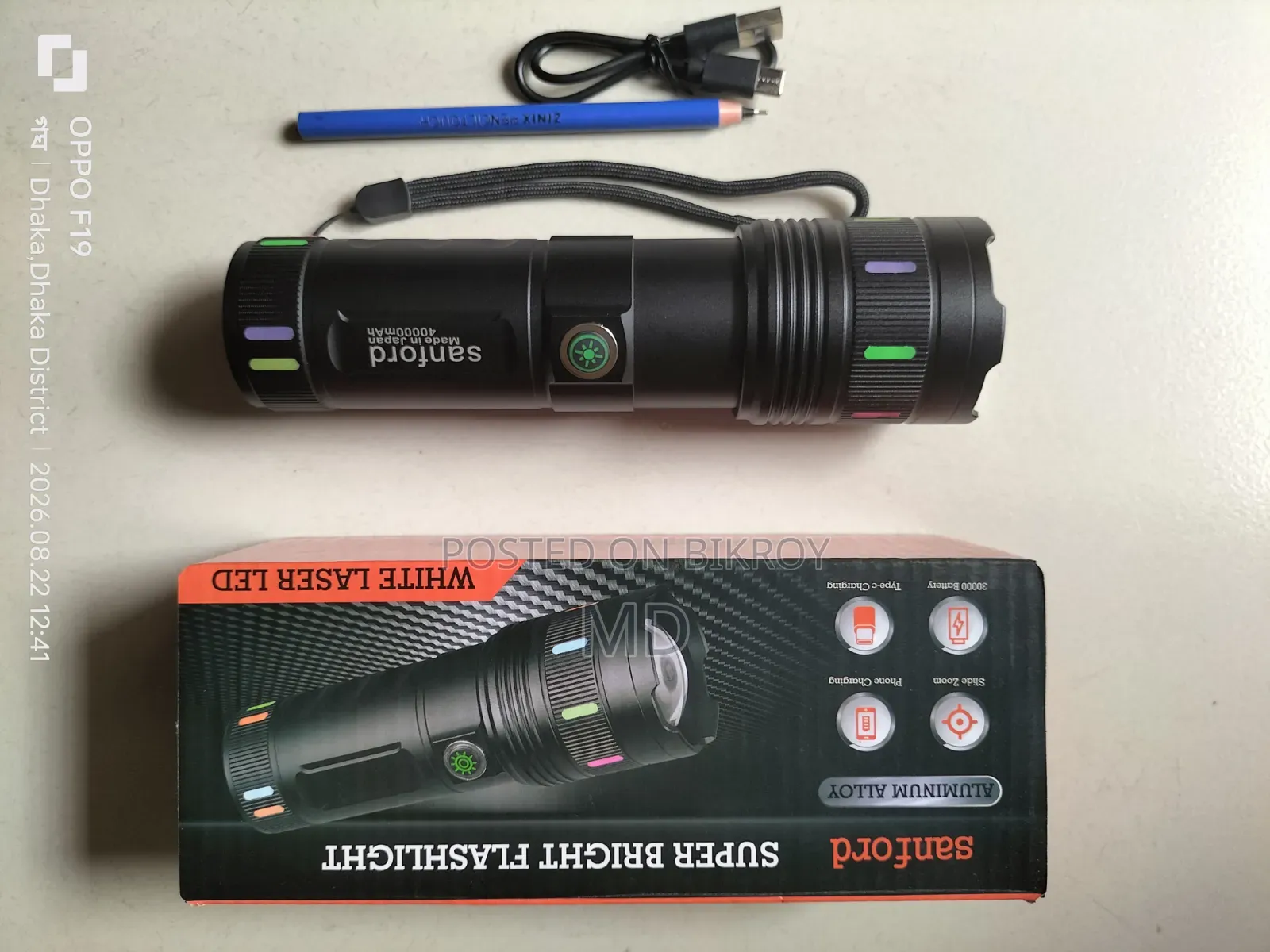 Sanford Japan White Laser Led Torch Light 40000mAh With Power Bank