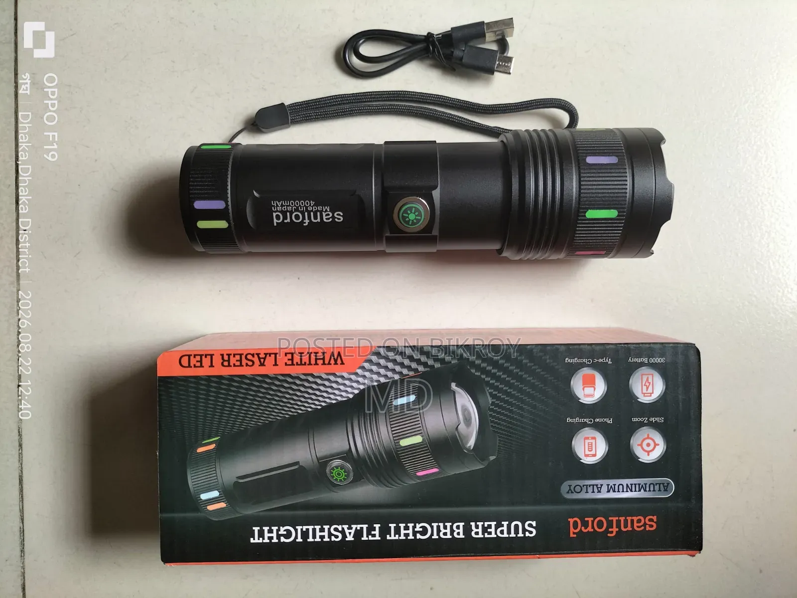 Sanford Japan White Laser Led Torch Light 40000mAh With Power Bank