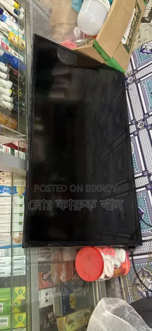 TVBigga পন