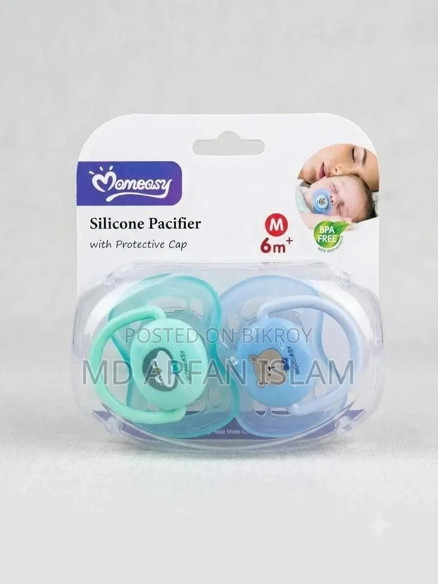 Momeasy Silicon Night Pacifier With Protective Cap (6m+2pcs Set)