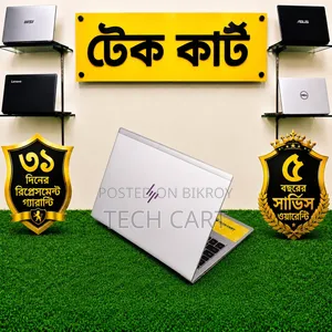 Laptop HP EliteBook 840 G5 8GB Intel Core i5 SSD 256GB