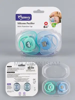 Momeasy Silicon Night Pacifier With Protective Cap (6m+2pcs Set)