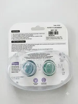 Momeasy Silicon Night Pacifier With Protective Cap (6m+2pcs Set)