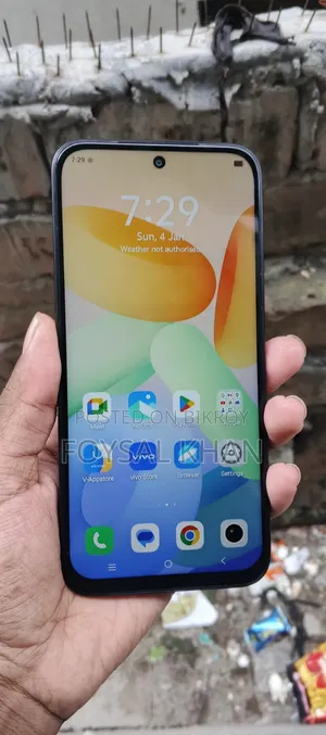 ভিভো ওয়াই৩১ডি ১২৮ জিবি লাল