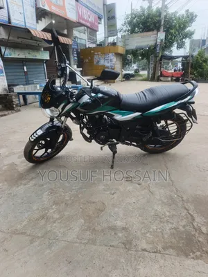 Bajaj Discover 125 2023