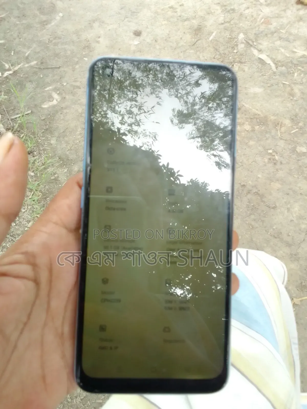 Oppo A54 128 GB Green
