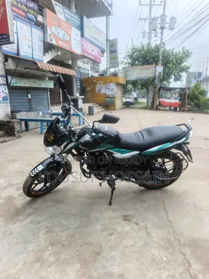Bajaj Discover 125 2023