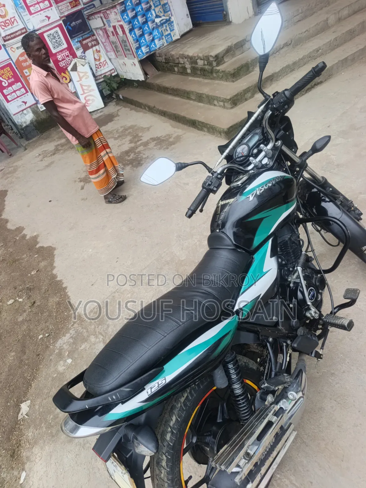 Bajaj Discover 125 2023