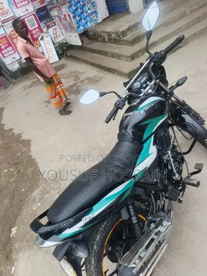 Bajaj Discover 125 2023