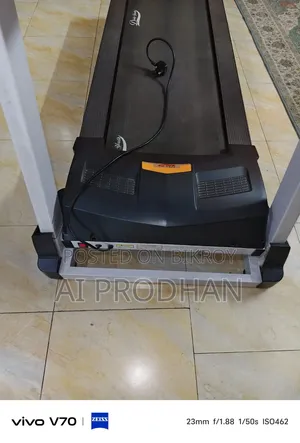 ট্রেডমিল বিক্রয় করা হবে