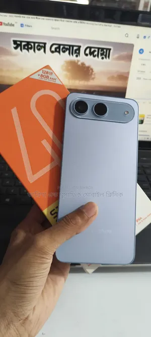 Tecno Spark 40 128 GB Bronze