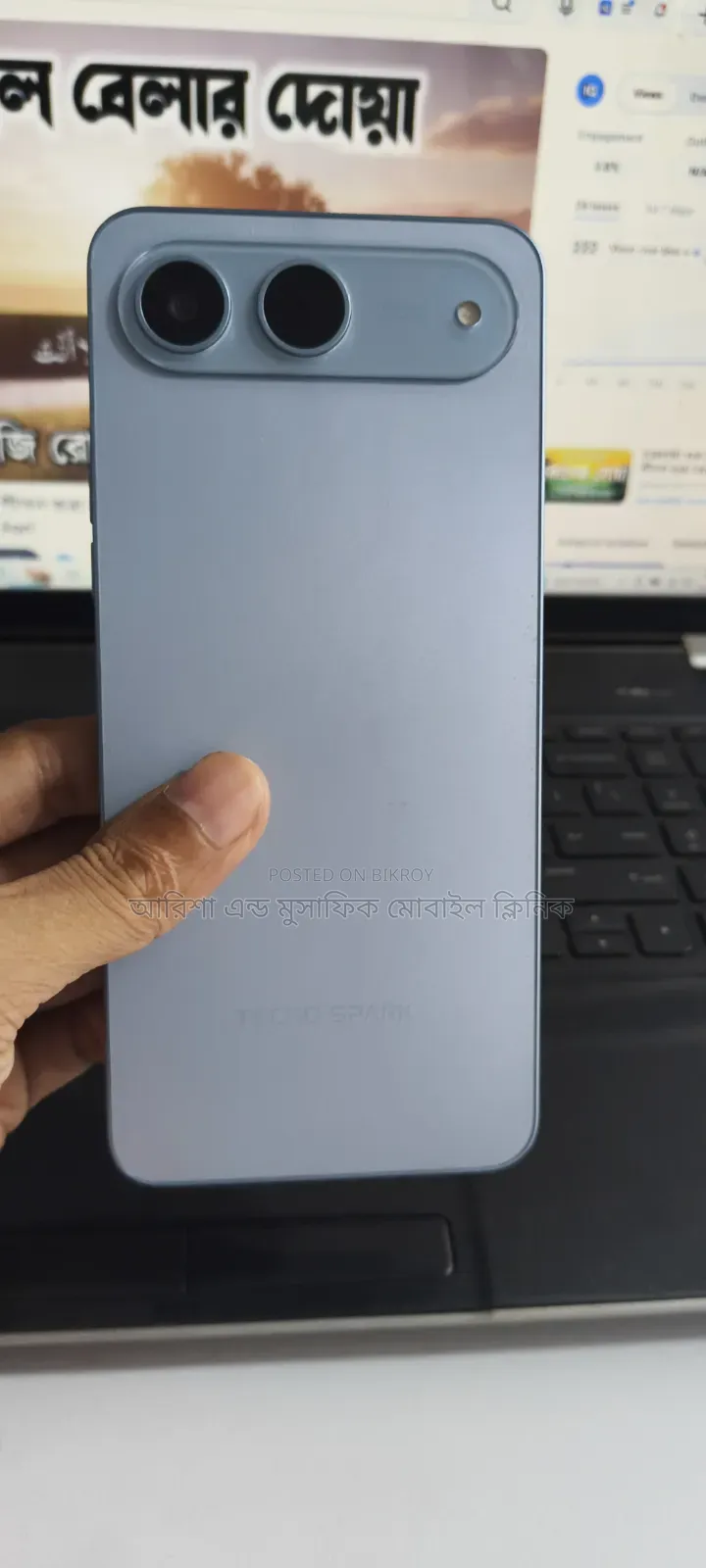 Tecno Spark 40 128 GB Bronze