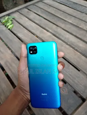 শাওমি রেডমি ৯সি ১২৮ জিবি নীল