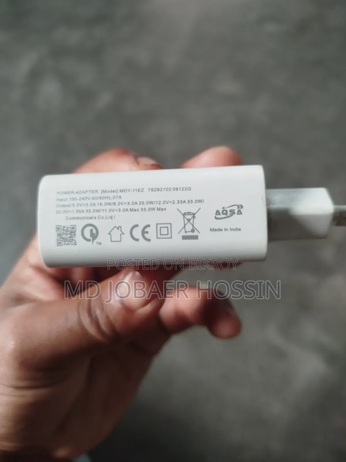শাওমি রেডমি নোট ১০এস ১২৮ জিবি ব্ল্যাক