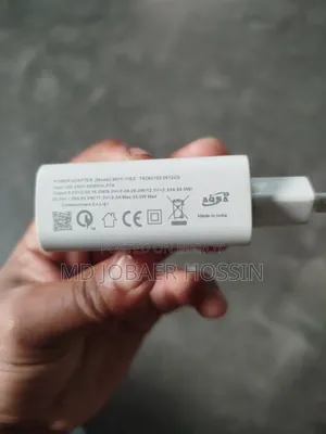 শাওমি রেডমি নোট ১০এস ১২৮ জিবি ব্ল্যাক