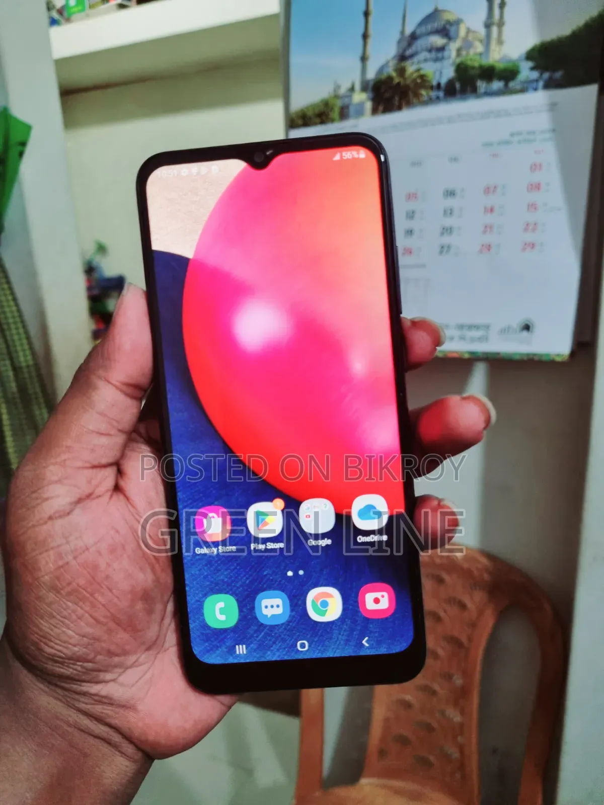 স্যামসাং গ্যালাক্সি এ০২এস ৩২ জিবি ব্ল্যাক