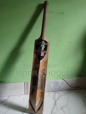 Cricket Bat for Sale 'HP Vision 8000'. (Bargaining option available).
