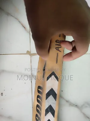 Cricket Bat for Sale 'HP Vision 8000'. (Bargaining option available).