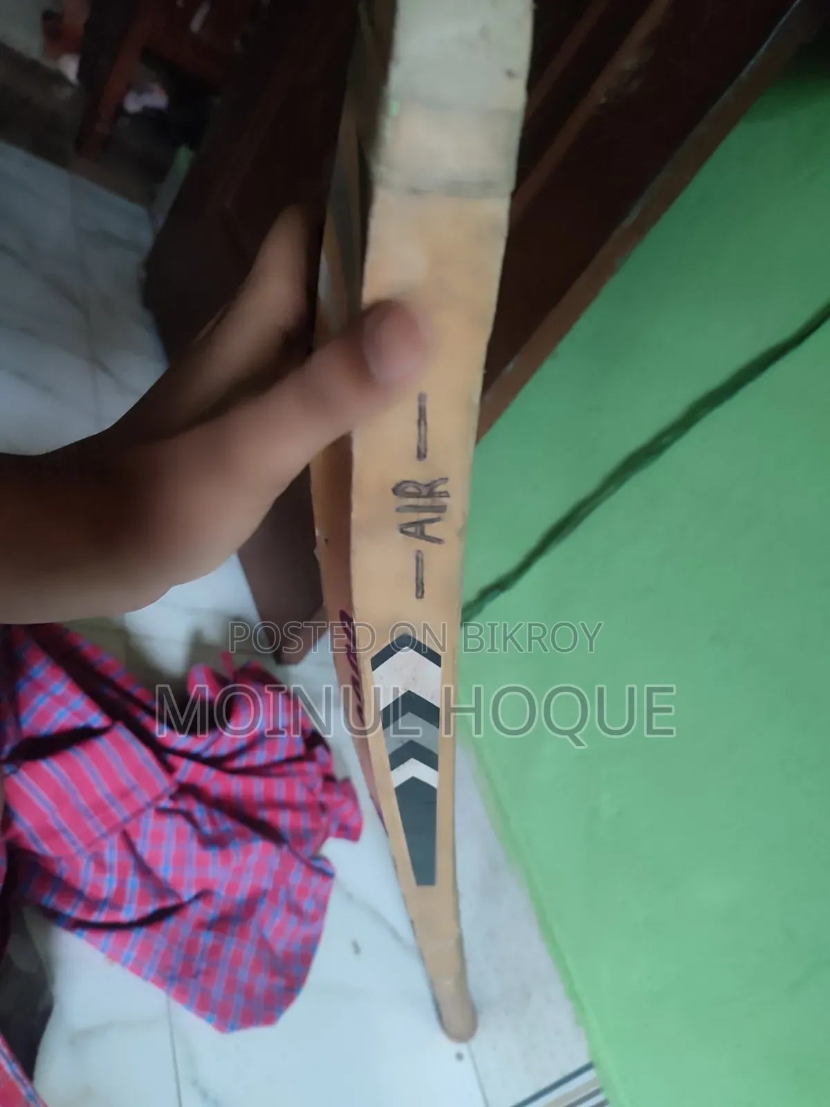 Cricket Bat for Sale 'HP Vision 8000'. (Bargaining option available).