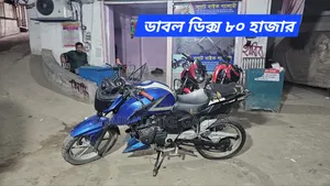 TVS Apache 160 4V 2018 Blue