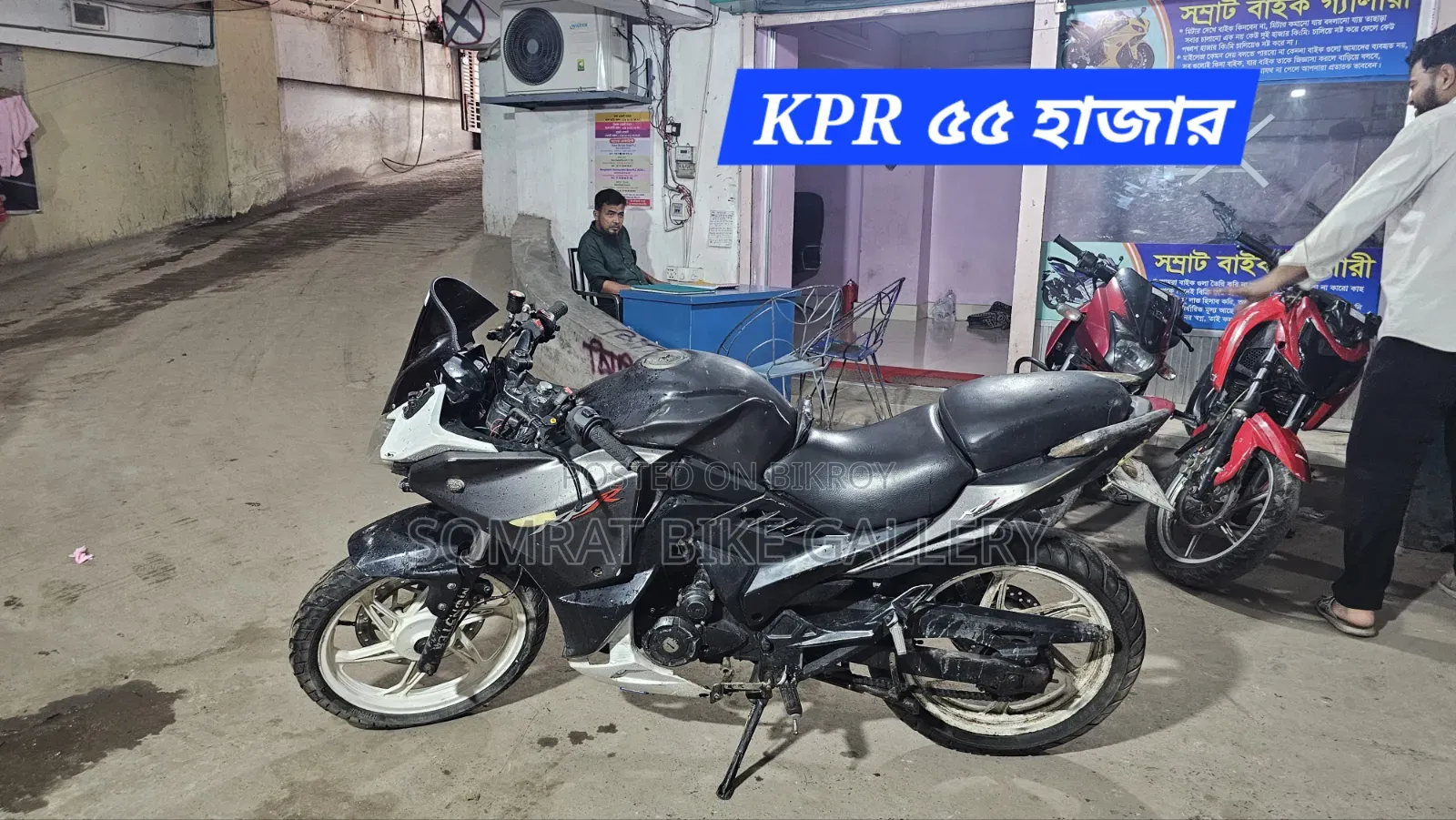Lifan 2016 Black
