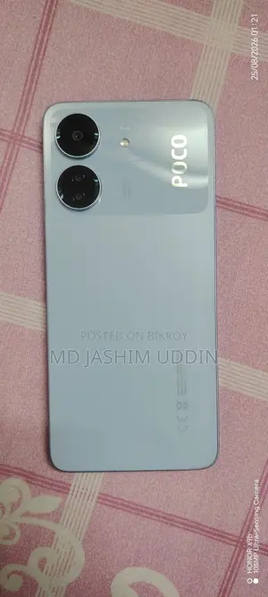 Xiaomi Poco C65 256 GB Blue