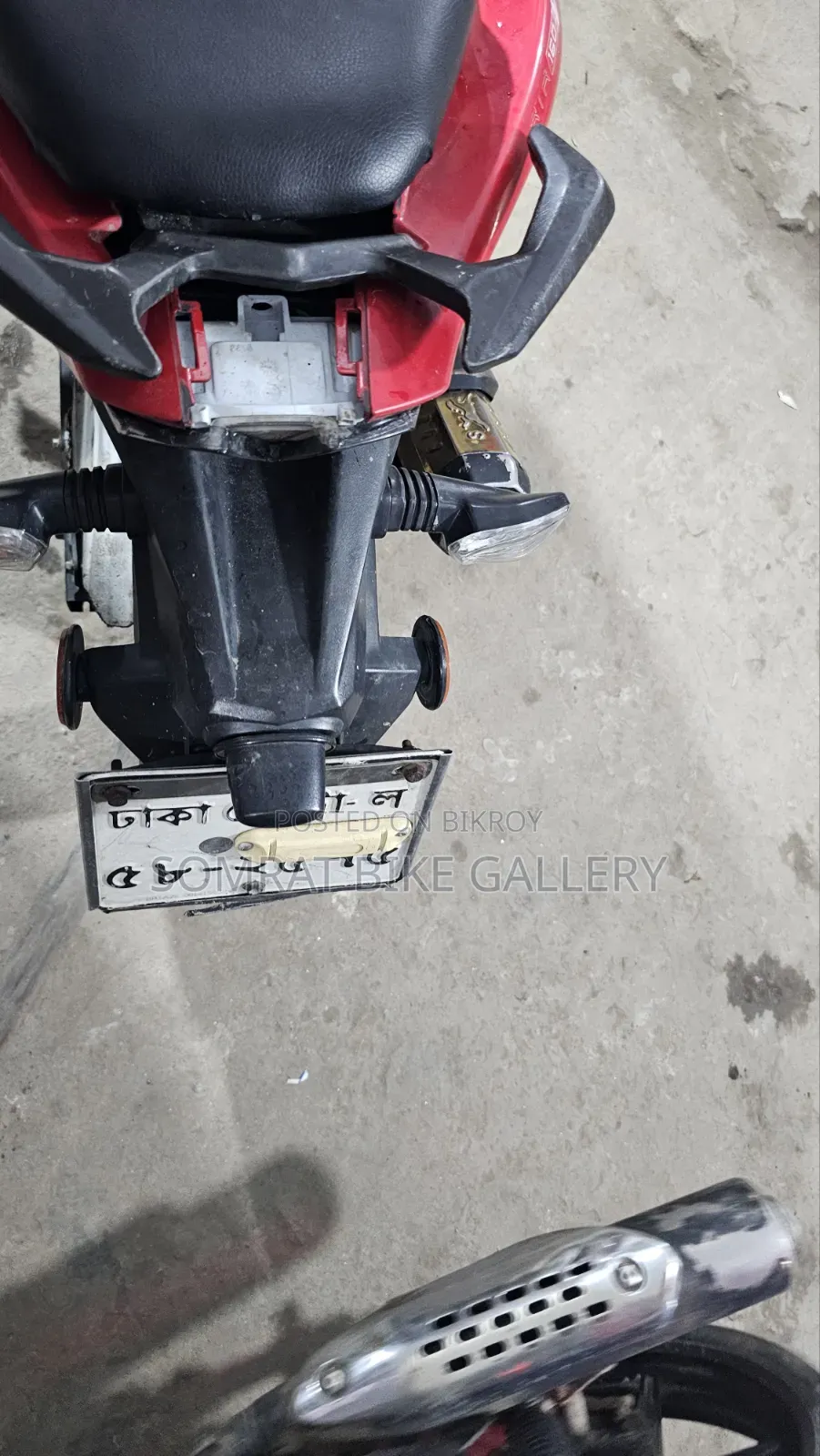 টিভিএস আপাচি ১৬০ ৪ভি ২০২০ লাল