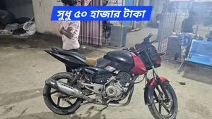 বাজাজ পালসার ১৫০ ২০১০ কালো