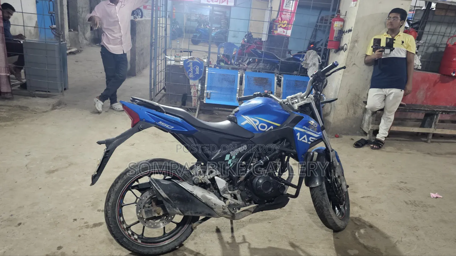 রোডমাস্টার র‌্যাপিডো ১৬৫ ২০২০ নীল