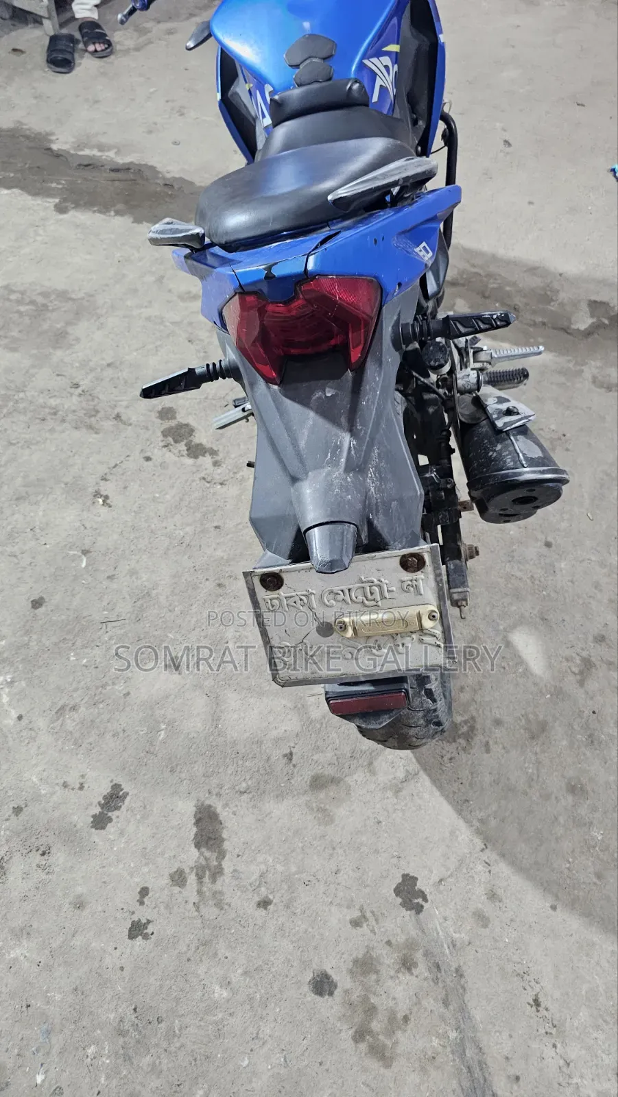 রোডমাস্টার র‌্যাপিডো ১৬৫ ২০২০ নীল