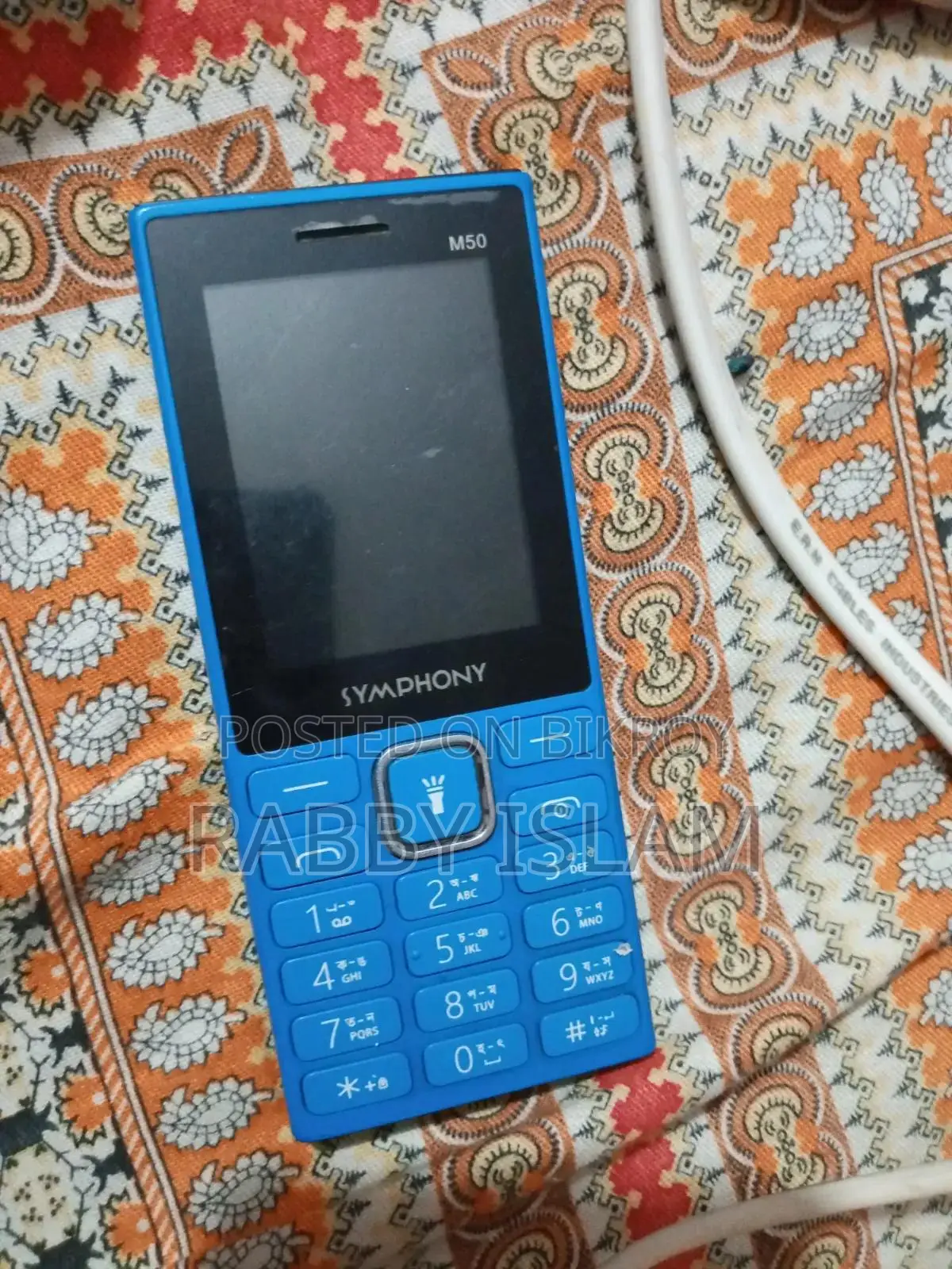 সিম্ফোনি এম৫০ নীল