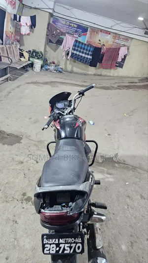 হিরো গ্ল্যামার ২০০৮ কালো
