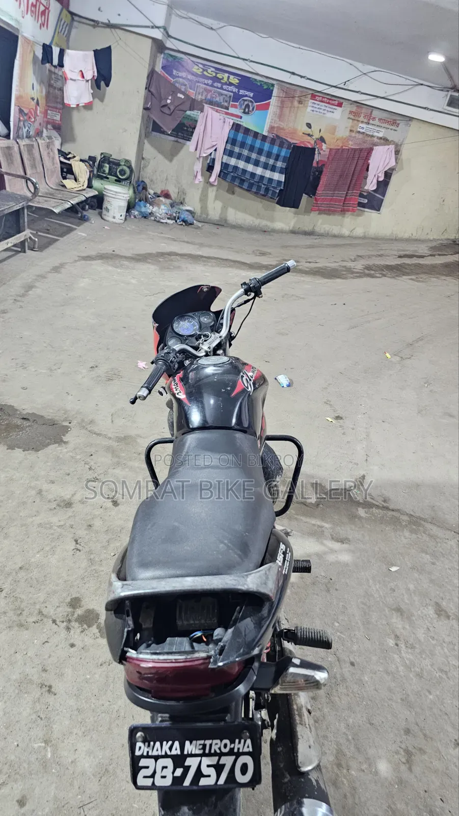 হিরো গ্ল্যামার ২০০৮ কালো