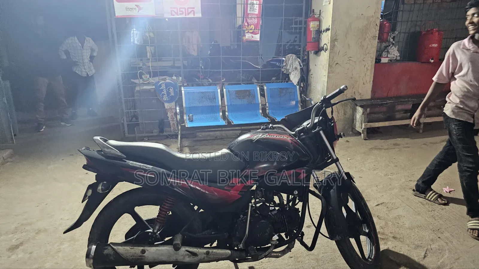 হিরো গ্ল্যামার ২০০৮ কালো
