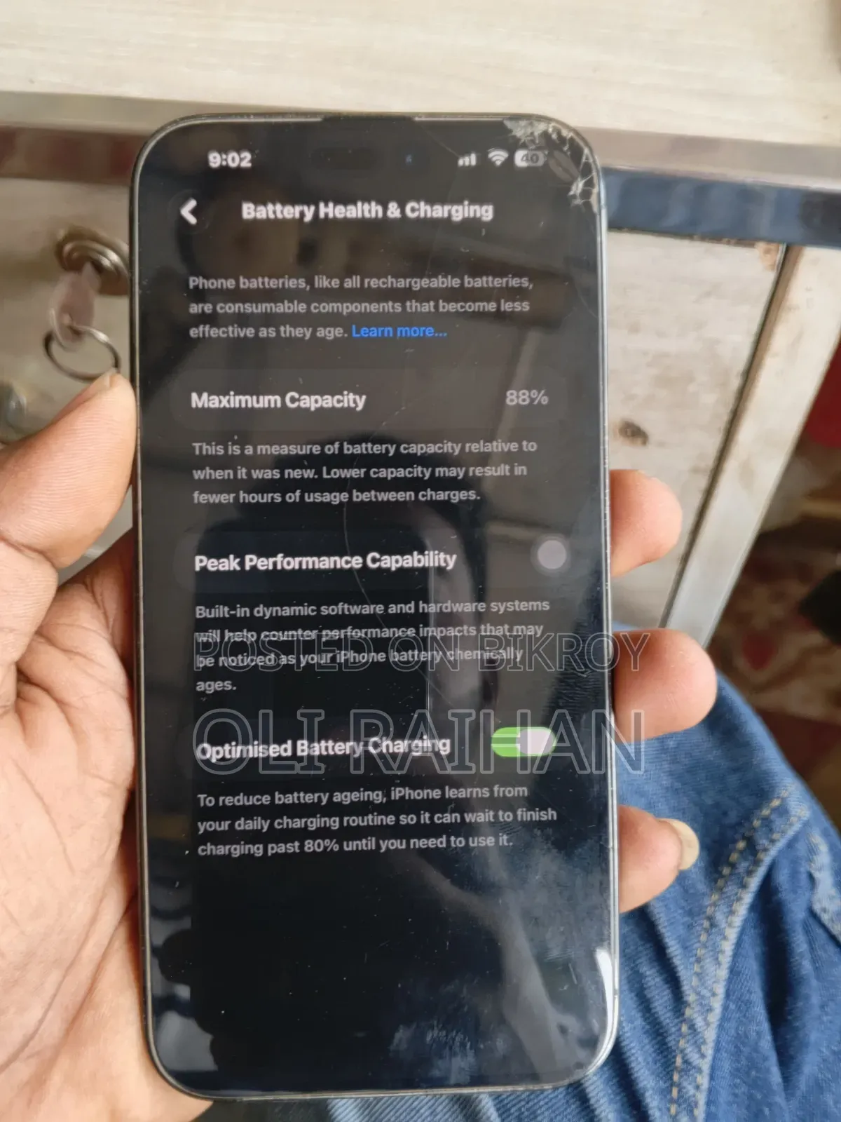 অ্যাপল আইফোন ১৪ প্রো ম্যাক্স ২৫৬ জিবি ব্ল্যাক